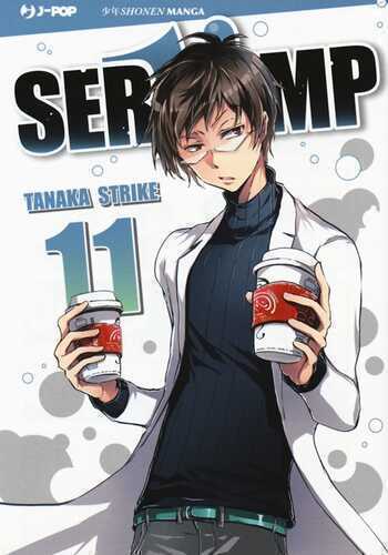 Servamp. Vol. 11 — Strike Tanaka