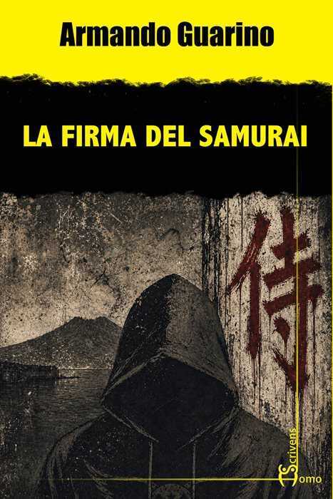 La firma del samurai