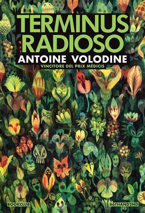 Terminus radioso. Nuova ediz.