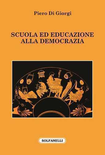 Scuola ed educazione alla democrazia
