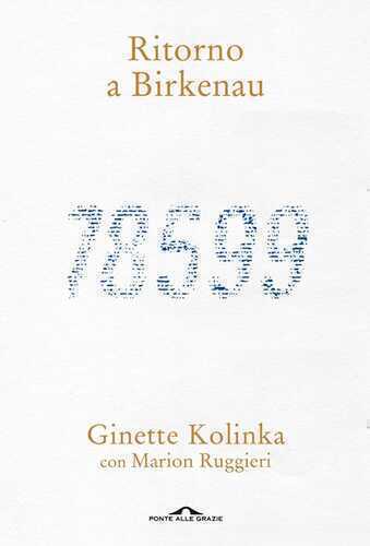Ritorno a Birkenau