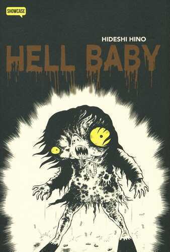 Hell baby — Hideshi HINO