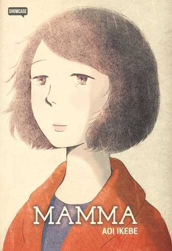 Mamma — Aoi Ikebe