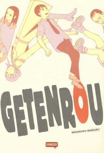 Getenrou — Masakazu Ishiguro