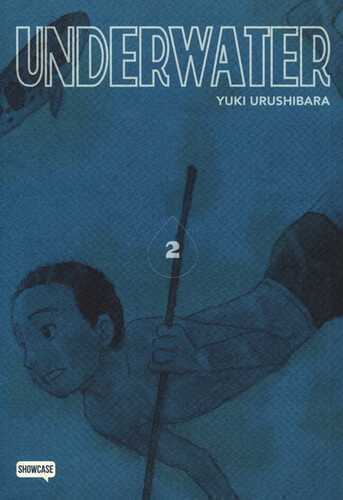 Underwater. Vol. 2 — Yuki Urushibara