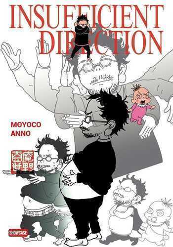 Insufficient direction — Moyoco Anno