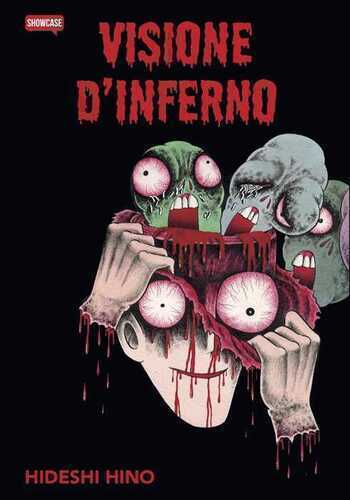 Visione d'inferno — Hideshi HINO