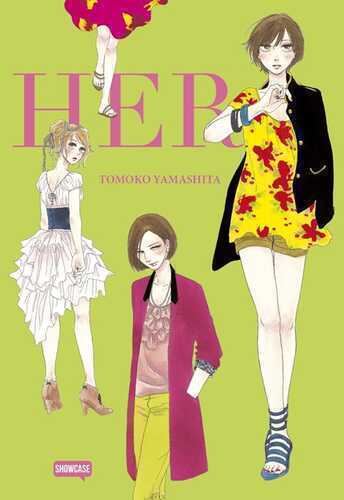 Her — Tomoko Yamashita