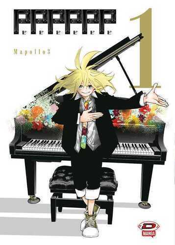Pppppp. Vol. 1 — Mapollo 3