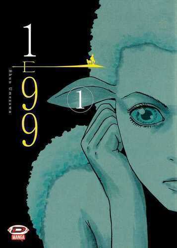 1 e 99. Vol. 1 — Shun Umezawa