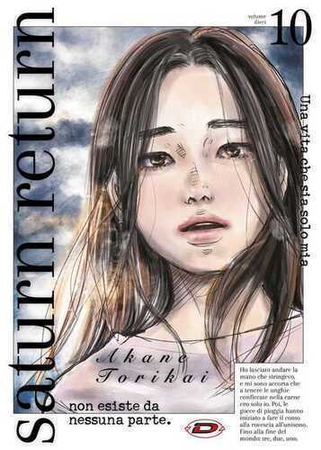 Saturn Return. Vol. 10