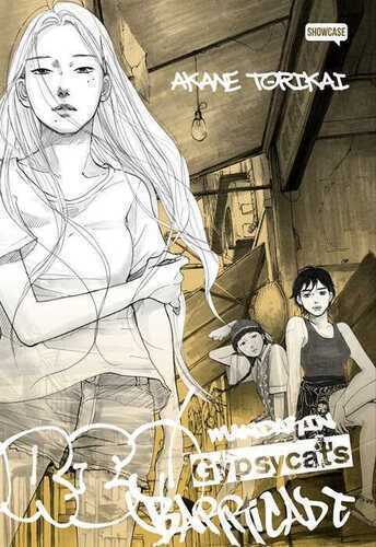 Mandarin gipsy cat's barricade