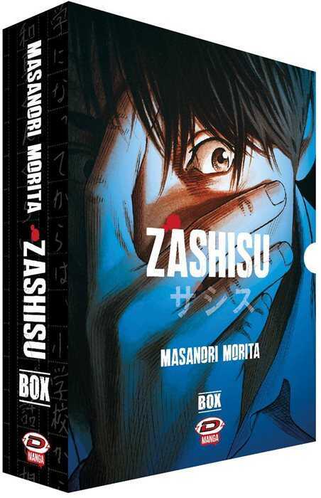 Zashisu. Box. Vol. 1-3