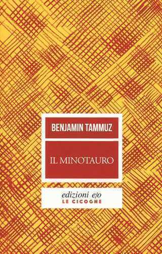 Il minotauro — Benjamin Tammuz