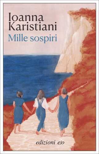 Mille sospiri — Ioanna Karistiani