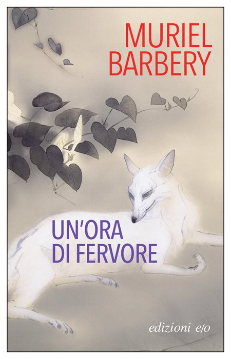 Un'ora di fervore