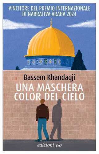 Una maschera color del cielo