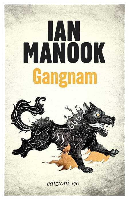 Gangnam