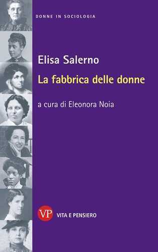 La fabbrica delle donne