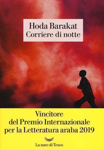 Corriere di notte — Hoda Barakat