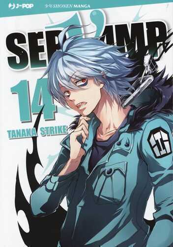 Servamp. Vol. 14 — Strike Tanaka