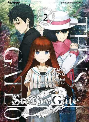 Steins; gate zero. Vol. 2 — Taka Himeno