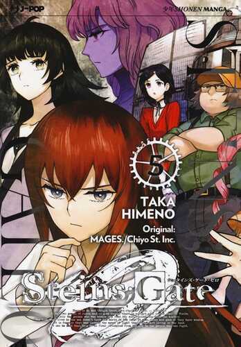 Steins; gate zero. Vol. 5 — Taka Himeno
