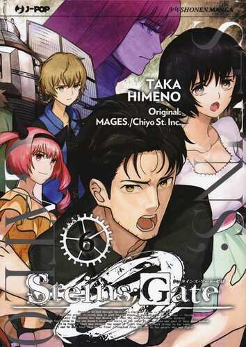 Steins; gate zero. Vol. 6 — Taka Himeno