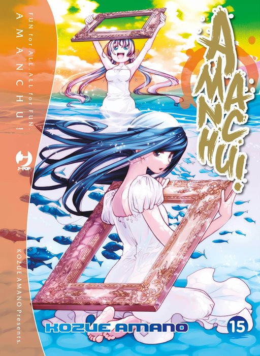 Amanchu!. Vol. 15