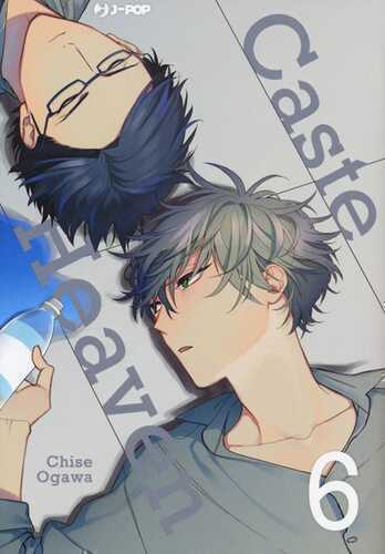 Caste heaven. Vol. 6