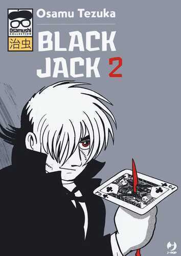 Black Jack. Vol. 2 — Osamu Tezuka,