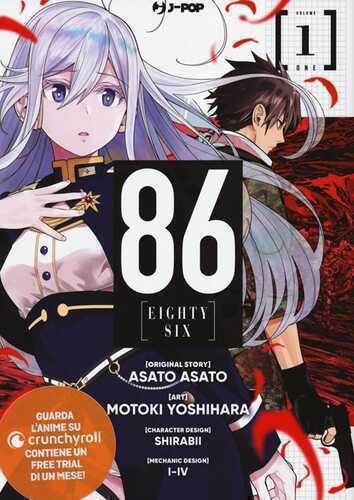86 eighty six. Vol. 1 — Asato Asato