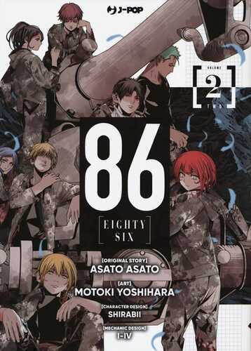 86 eighty six. Vol. 2 — Asato Asato