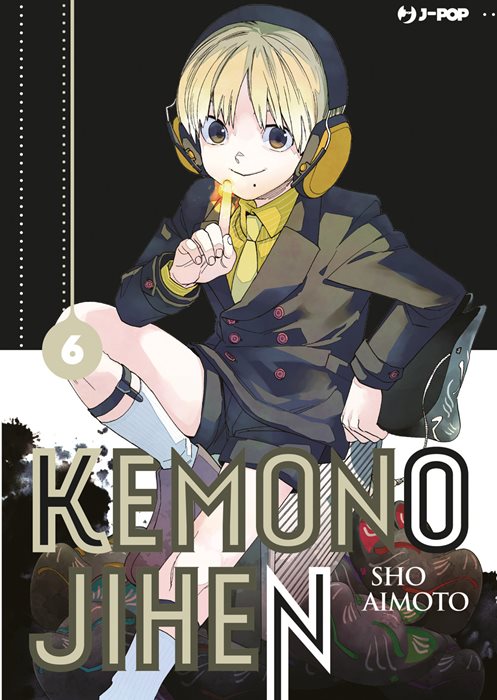 Kemono Jihen. Vol. 6