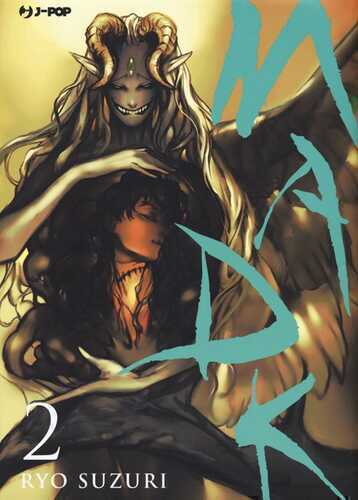 Madk. Vol. 2 — Ryo Suzuri