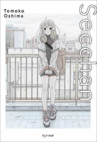 Secchan — Tomoko Oshima