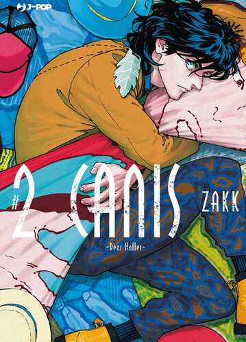Canis. Vol. 2: Dear Hatter