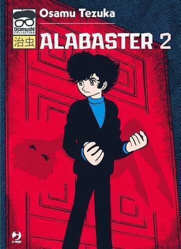 Alabaster. Vol. 2 — Osamu Tezuka,