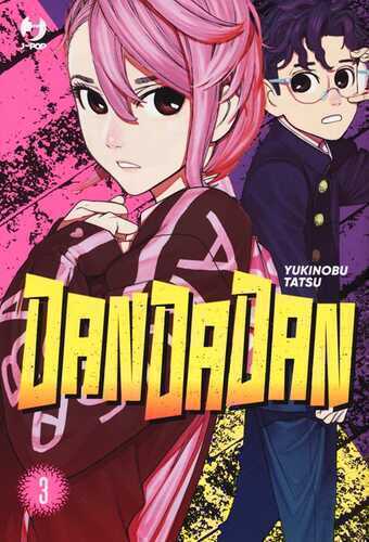 Dandadan. Vol. 3 — Yukinobu Tatsu