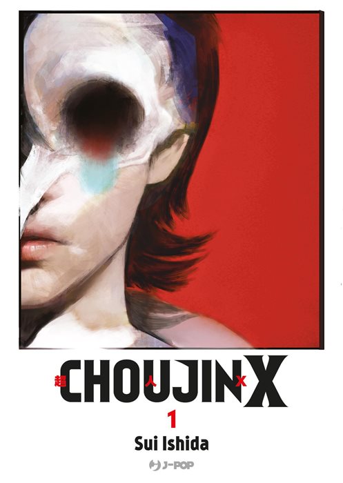 Choujin X. Vol. 1