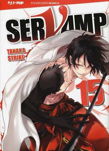 Servamp. Vol. 15 — Strike Tanaka