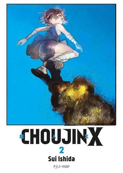 Choujin X. Vol. 2