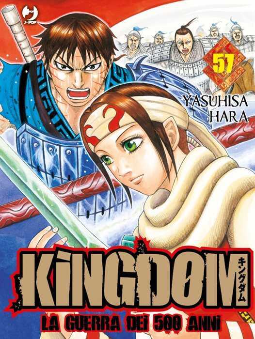 Kingdom. Vol. 57