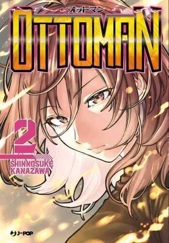 Ottoman. Vol. 2 — SHINNOSUKE KANAZAWA