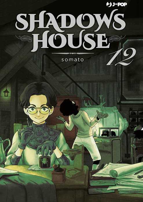 Shadows house. Vol. 12