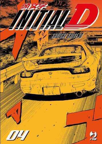 Initial D. Vol. 4 — Shuichi Shigeno