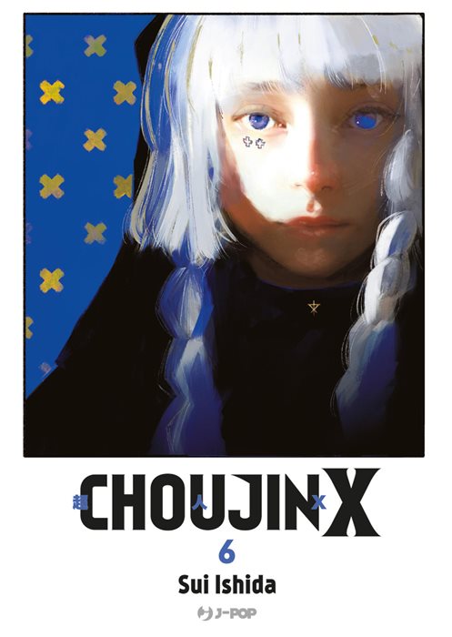 Choujin X. Vol. 6