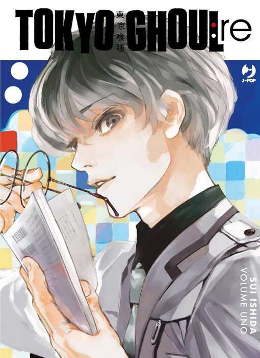 Tokyo Ghoul:re. Ediz. deluxe. Vol. 1