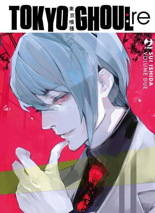 Tokyo Ghoul:re. Ediz. deluxe. Vol. 2