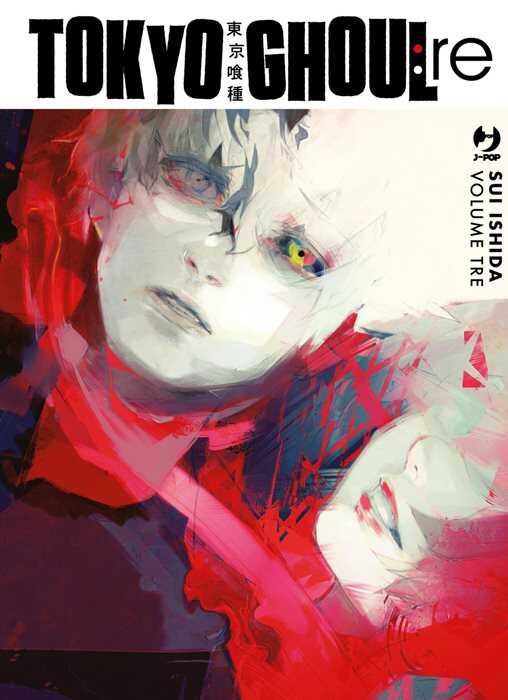 Tokyo Ghoul:re. Ediz. deluxe. Vol. 3